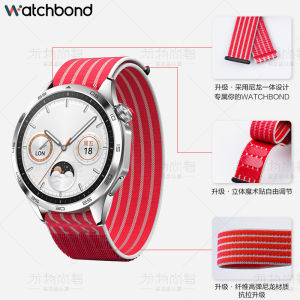 For Samsung Galaxy Watch 6 Classic Watch New Arrival Nylon Fiber Strap Watch5pro Fineknit Sports 4classic Smart Men Wrist Strap for Girls Watch Bracelet