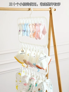 HOVELSHOP Hanger Jemuran Baju 18 26 Jepitan Gantungan Baju Kaos Kaki Pakaian Dalam Multifungsi