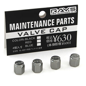 Universal Aluminum Alloy Car Tire Valve Caps Anti-explosion Dustproof Decorative Covers RAYS Blue Baking 4 Pieces Set