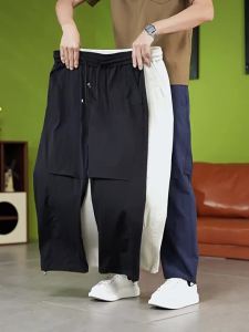 NEW BOLUNE | Black Ice Silk Loose Straight Casual Pants