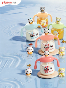 Pigeon | Baby Sippy Straw Cup Anti-fall