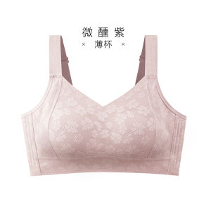 Red Rabbit Ear Bra Womens Gathered Shaping Back Beauty Anti-Sagging Side Effect Underwear Luxury Nylon Full Cup V-Neck No Steel Ring