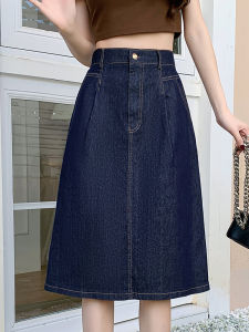 กระโปรงยีนส์เอวสูงไซส์ใหญ่ ทรงเอ ปกปิดหน้าท้อง ทรงเข้ารูป กระโปรงทรงเอ ผ้าฝ้ายผสมยางยืด ฤดูใบไม้ผลิและฤดูใบไม้ร่วง