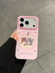 SENBO | Ultra-Thin Full Coverage Shockproof Pink Teddybear Patterned Case for iPhone 17 Pro Max