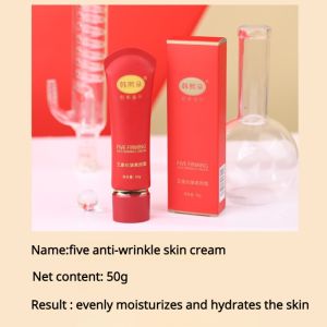 Five Anti-Wrinkle Cream Brightening Moisturizing Anti-Wrinkle Three-In-One Natural Non-Fake White Skin Cream抗皱素颜霜