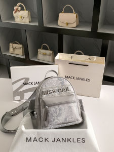 Mack Jankles Luxury Embroidered Leather Backpack Large Capacity College Student Bookbag Autumn Winter Fashion Soft Shoulder Bag