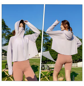 UV Protection Lightweight Long Sleeve Shirt for Men and Women