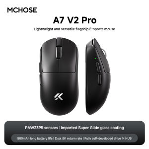 MCHOSE A7 V2 Pro/Ultra mouse E-sports game wireless Bluetooth three mode lightweight mouse dual 8K PAW3950 DPI42000