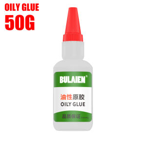 Universal High Strength Oily Welding Super Glue Fast Instant Mighty Adhesive Strong Bond for Resin Ceramic Metal Glass DIY Craft