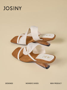 Josiny | Summer French Style Chunky Heel Sandals