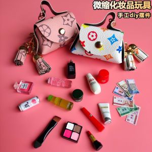 Mini Small Cosmetic Bag Girl Toy Miniature Skin Care Product Set Kids Artificial Makeup Small Items Internet-Famous Toys
