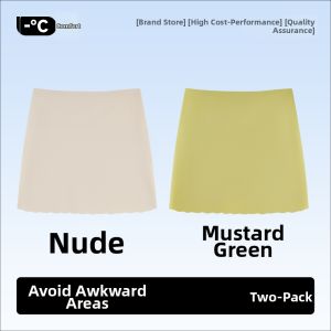 UPcosy | Invisible Ice Silk Summer Protection Shorts
