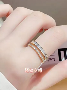 😊ของสวย ส่งไวจ้า😊 แหวนคู่2แถวคู่ ชุบทอง18k เพชรcz สวยๆ ปรับขนาดได้ พร้อมจ้า