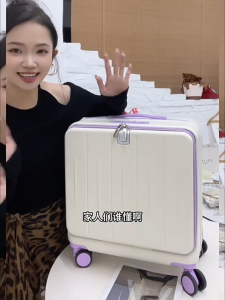 Front Open Luggage with 15.6inch Laptop Compartment 18inch PC Hardcase TSA Anti-Theft Carry On Luggage Beg Bagasi