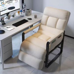 SUNNY BIERE STORE Folding Reclining Chair Lazy Sofa Chair lunch break office dual-use reclining sleepable single sofa chair dormitory backrest chair