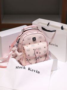 MackKevin Genuine Leather Backpack Womens Large Capacity Casual Shoulder Bag Fashionable Trendy 2025 New Style Daily Use