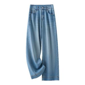 MEITESIJIAONU | Quần Culottes Denim Mềm Tencel Dài 3/4