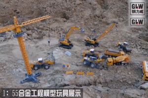 GLW Engineering Series Construction Truck Toy