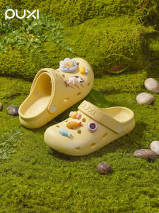 PUXI | Soft Non-slip Breathable Quiet Eva Clog