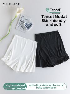 Mom Jane | Maternity High-Waist Abdominal Support Underwear Pants