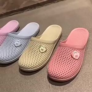 JIFANPAUL | Summer New Ventilated Flat Enclosed Toe Slippers Indoor Outdoor Wear Soft Anti-slip