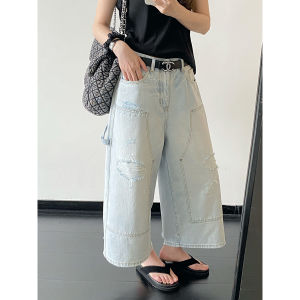 Quần Jeans Ripped Mẫu Vintage Boyfriend Đáy Capri Tông Sáng