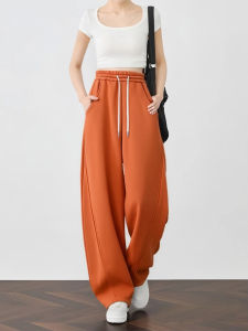 High Waist Wide Leg Pants Asymmetric Design Sporty Slim Fit Female Model Pumpkin Orange Color Korean Style Commute Trousers