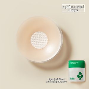 YOUKESHU | Invisible Anti-show-through Breast Petals