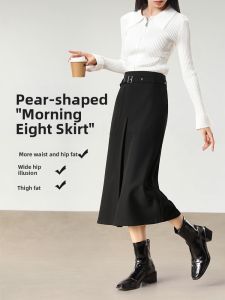 HIPPIE MISS | Spring New High Waist Versatile Drape Skirt Suitable for Petite