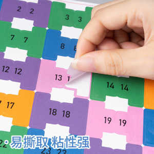 Nhãn Chỉ Mục Không Dính YH-A50 Nhãn Chỉ Dẫn Không Dính Cho Tài Liệu Nhãn Trang Sách Nhãn Chỉ Dẫn Chữ Cái Số Liệu Văn Phòng Phẩm