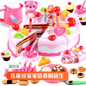 37/86PCS Children Cutting Cake Toy with Blowing Candle Children’s Birthday Cake Cutting Playset Toys Pretend Play Cake Play Gift