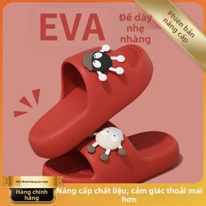 BUYANGSI | Dép Chống Trượt Im Lặng