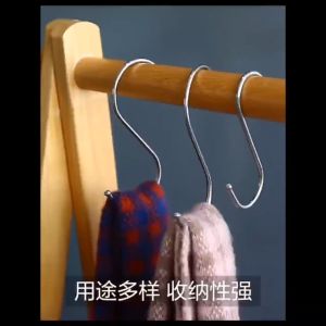 Powerful S Shape Stainless Steel Metal Hook Cooking Utensils Adhesive Hanger For Hanging Plant Kitchen Tools Bathroom DIY Shoe Clothes Towel Untuk Gantung Memegang Baju Seluar Tuala Kasut