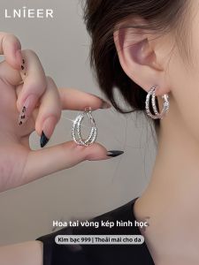 Lnieer | Light Luxury Small Niche Design 999 Pure Silver Icy Texture Circle Earrings
