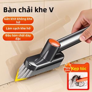 Aige | Cọ Đa Năng Lông Cứng