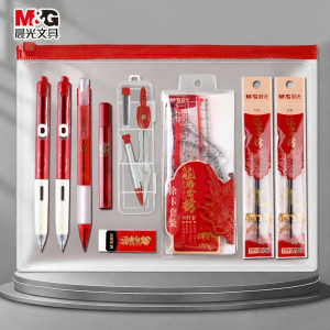 M&G | Exam Suitable 2B Pencil Cards Filler Stationery