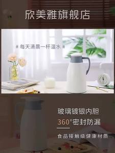 Large Capacity Home Thermal Flask