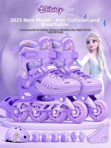 Disney | Beginner Girls Childrens Roller Skates Complete Set