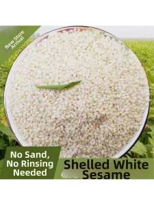 Full & High Quality White Hulled Sesame Seeds