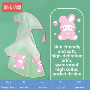 YINGLEMENGMENG | Childrens Raincoat and Boots Set