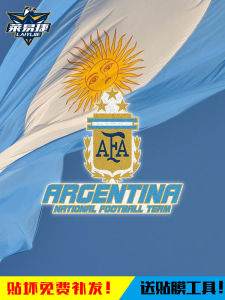 Reflective Stickers Messi Football Fan Electric Car Motorcycle Body Sticker Rear Glass Sticker Automotive Decorations