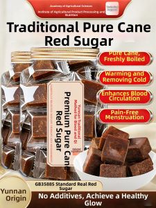 Authentic Handmade Brown Sugar Cane Health Tonic