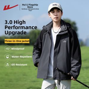 Warrior | Three-in-One Insulated Windproof Jacket