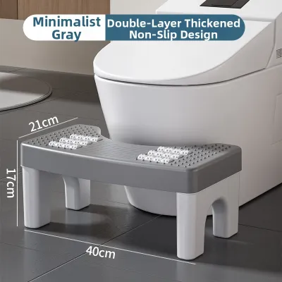 naifona | Sturdy Non-slip Toilet Footstool