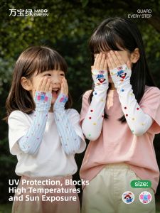 WANBAOLV | Child UV Protection Arm Sleeves