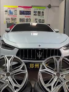 Forged Rims