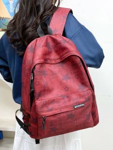 SALUTATION | Red Star Printed Stylish Laptop Backpack
