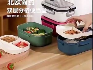 Lunch box/kotak makan WONDERFUL LIFE 1200ml bpa free 0240