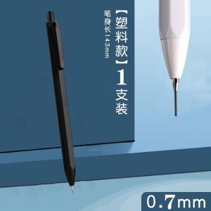 M&G | Bút Chì Bấm M&G Benwei Series HB 0.7mm Ruột Chì Tích Hợp Chống Gãy Dành Cho Học Sinh Tiểu Học Không Cần Gọt.