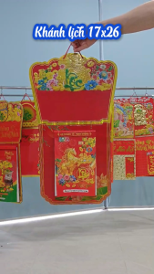 Lịch Tết 2026 - Lịch Bloc Đại Đặc Biệt 17X26Cm